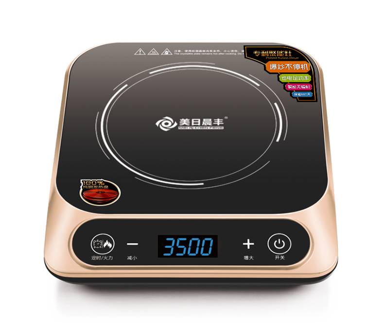 MRCF-F6 触摸 琥珀金