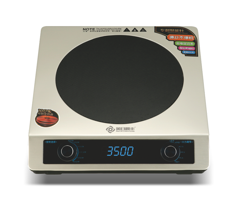 MRCF-F9 旋钮 拉丝金