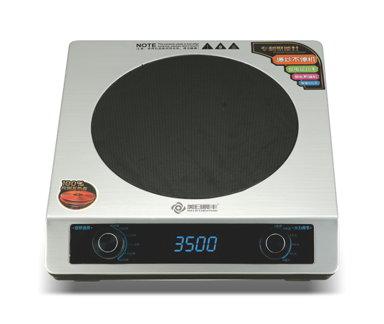 MRCF-F9 旋钮 拉丝银