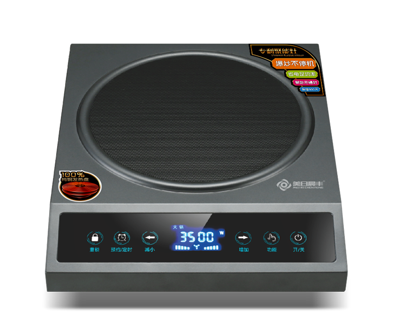 MRCFC32-03 旋钮 孔雀蓝