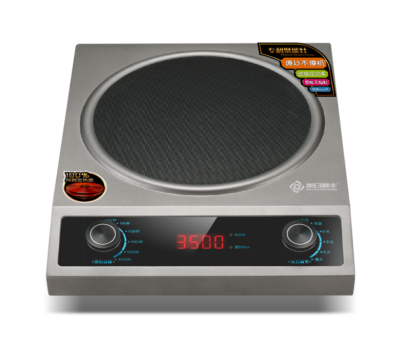 MRCFX32-03 旋钮 太空灰