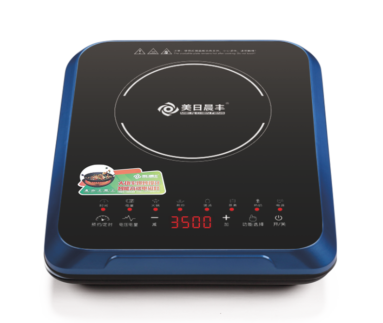 MRCFC28-18 宝石蓝