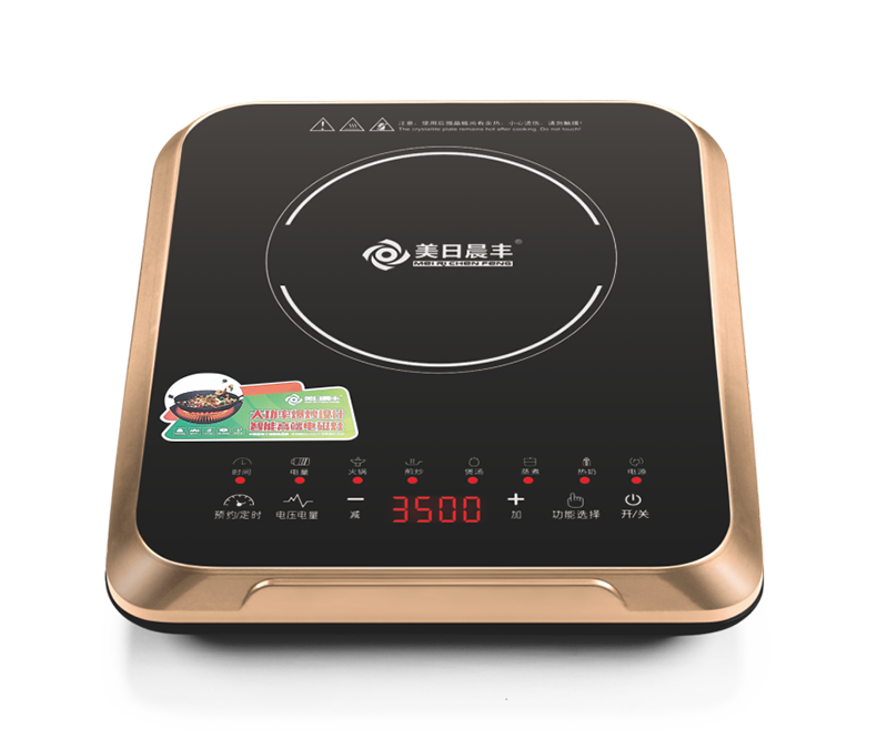 MRCFC28-18 琥珀金