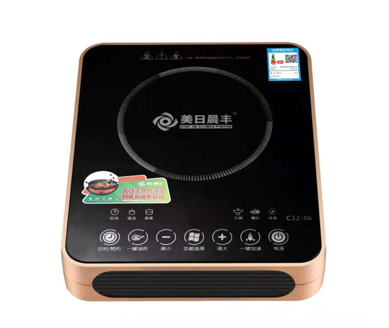 MRCFC32-06  红古铜