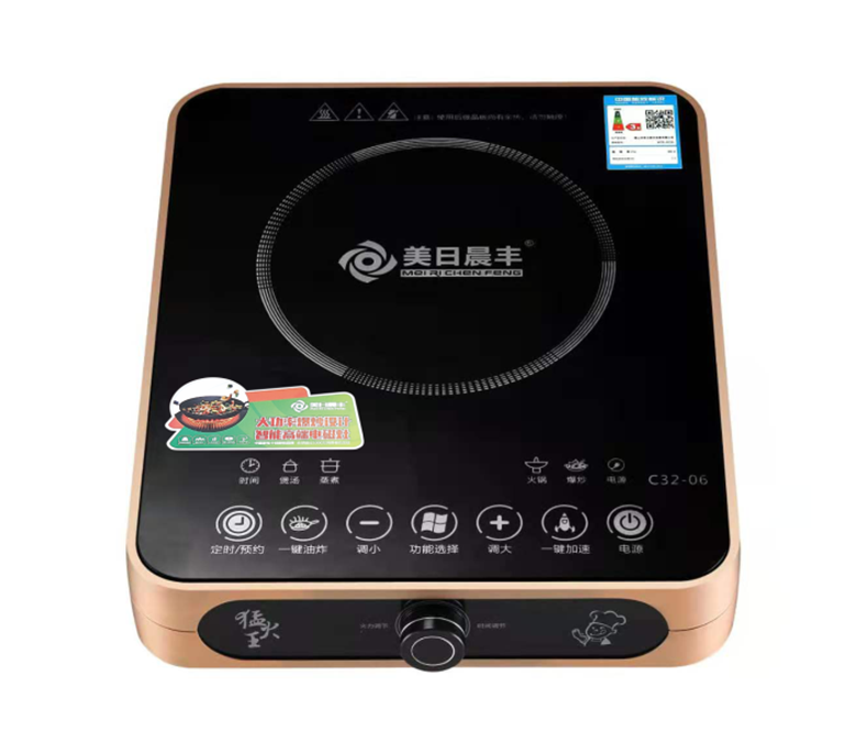 MRCFC32-06  红古铜