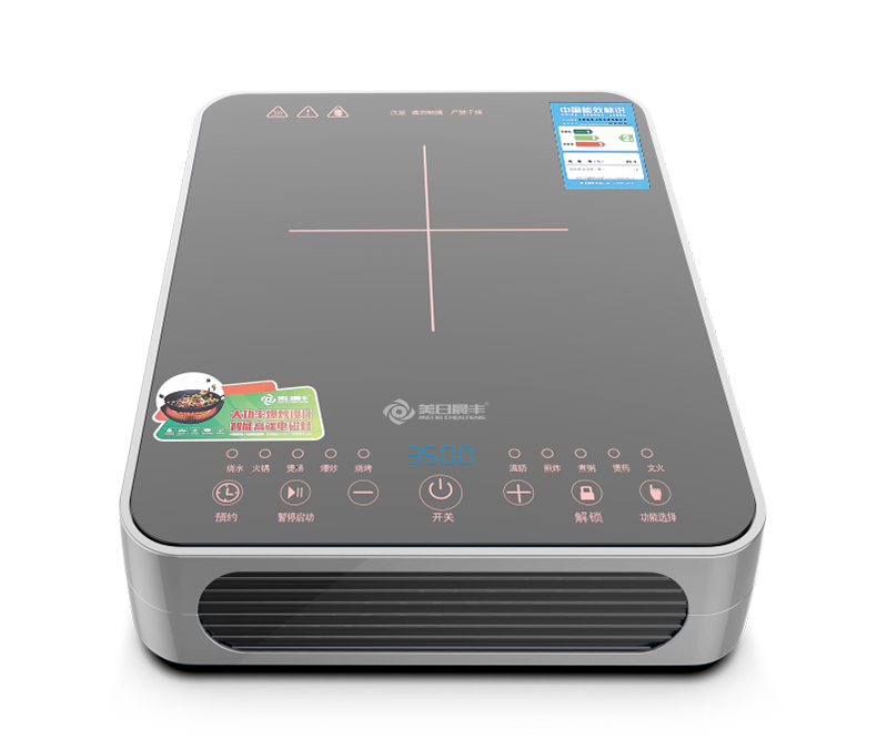 MRCFC32-06  太空灰