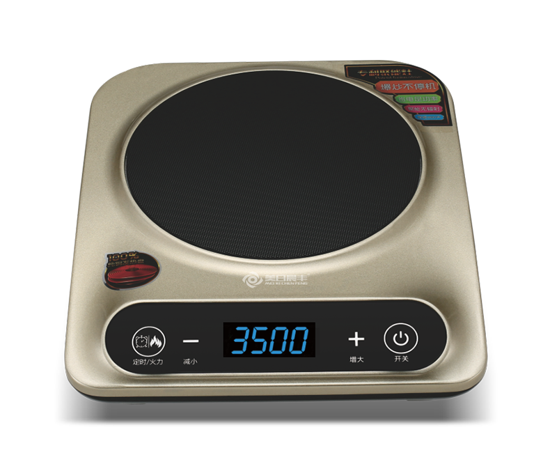 电磁炉和传统燃气灶相比，加热原理有什么不同？