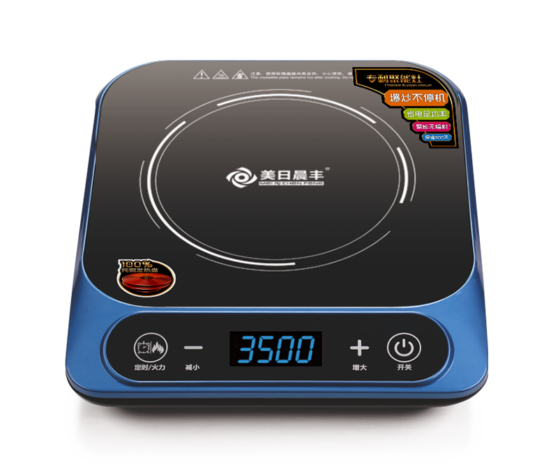 MRCF-F6 触摸 宝石蓝