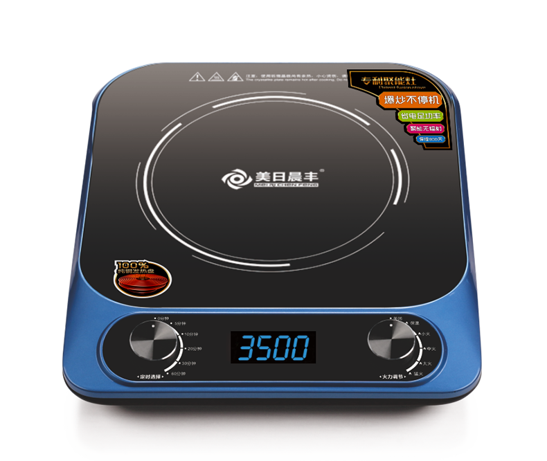 MRCF-F6 旋钮 宝石蓝