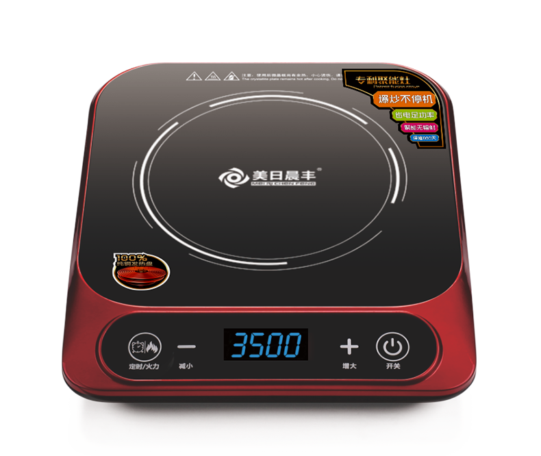 MRCF-F6 触摸 魅影红