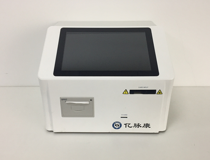 单通道免疫荧光分析仪 YMK-108