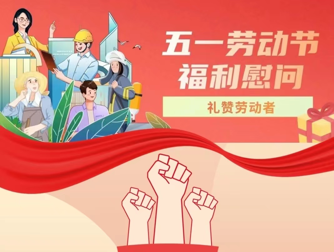 致敬平凡  致敬不凡