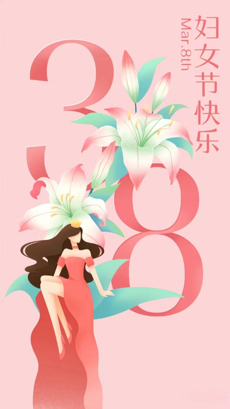 “她力量”  新风采