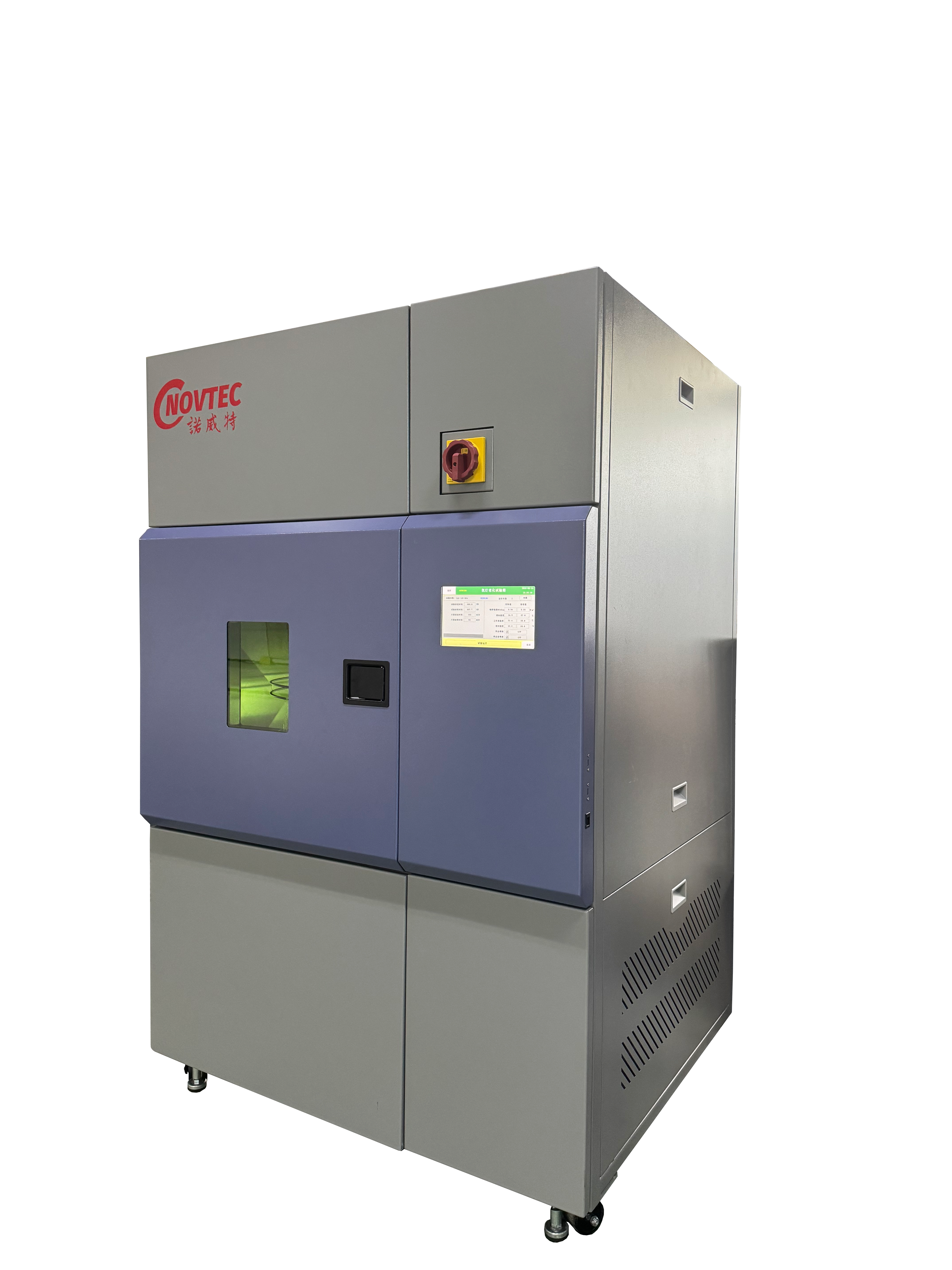 氙灯老化试验箱(水冷式)