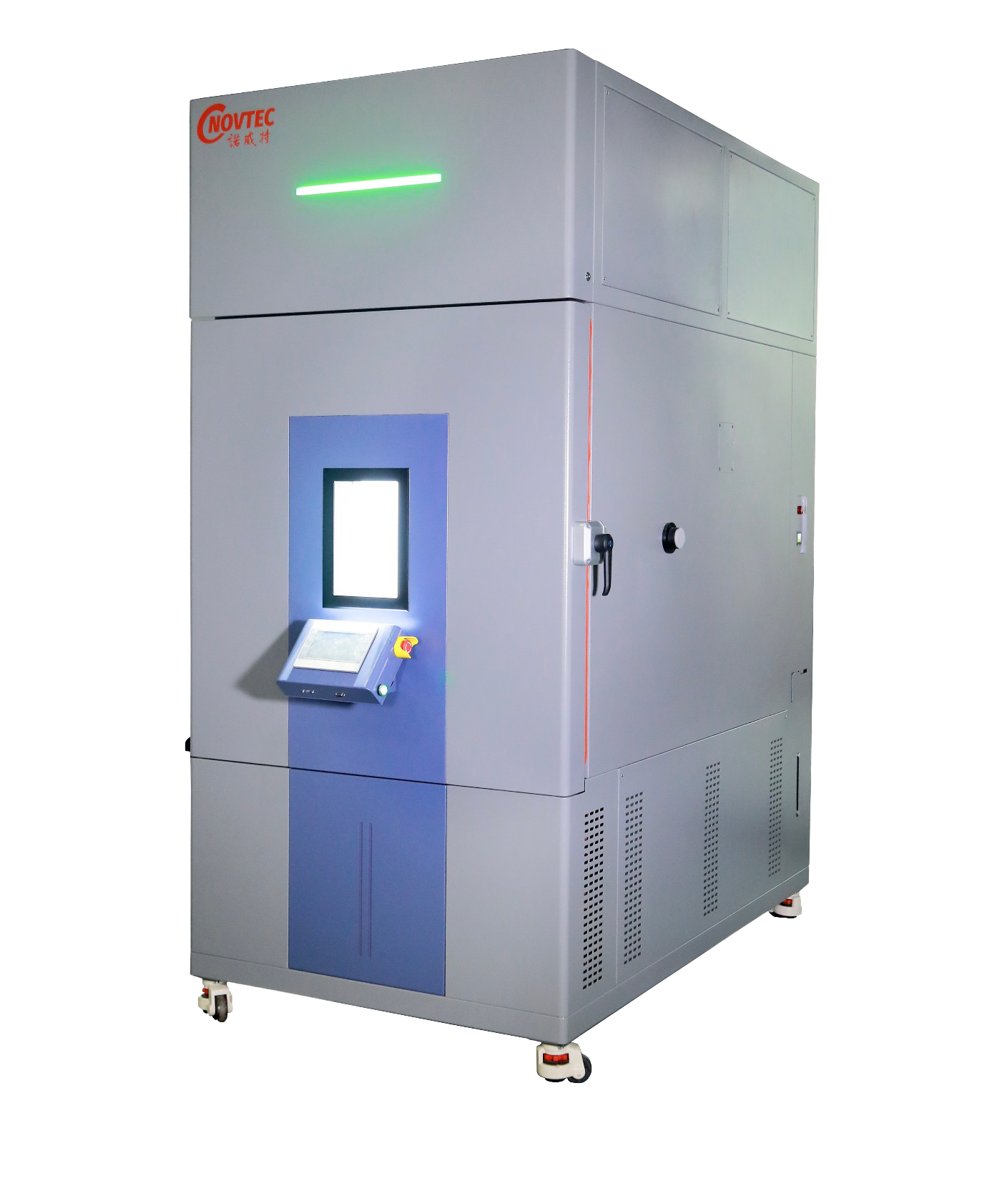 阳光模拟试验箱