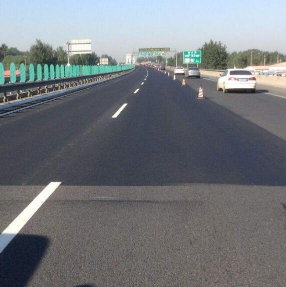 沥青路面养护