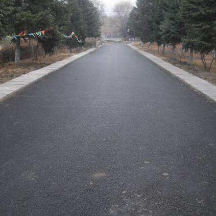 沥青路面养护