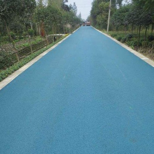 彩色沥青路面