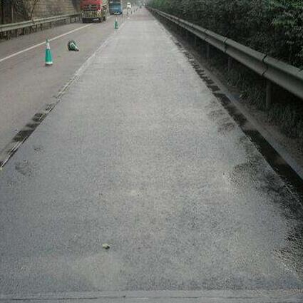 沥青路面养护