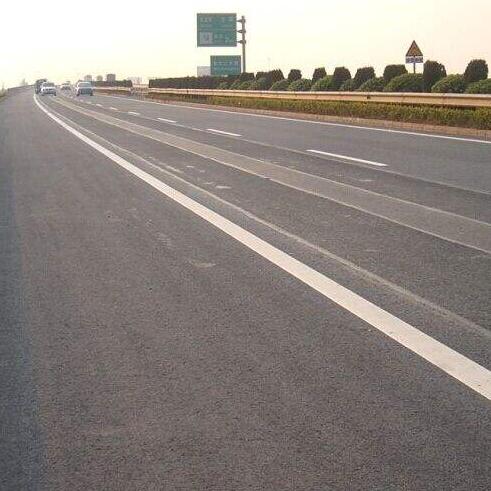 沥青路面养护
