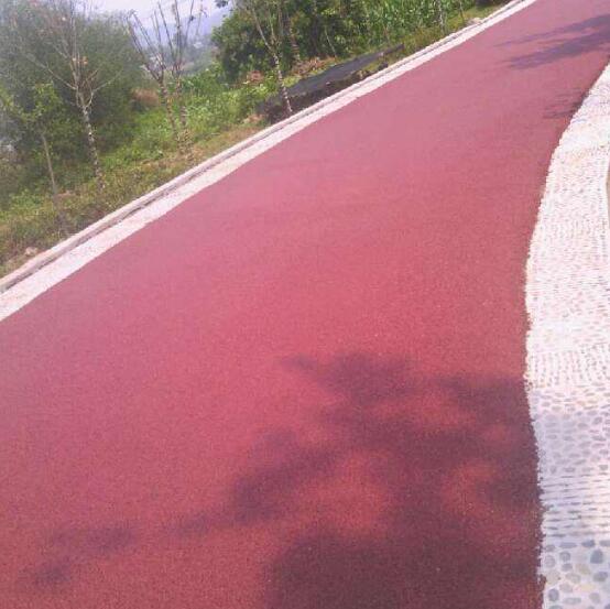 彩色沥青路面