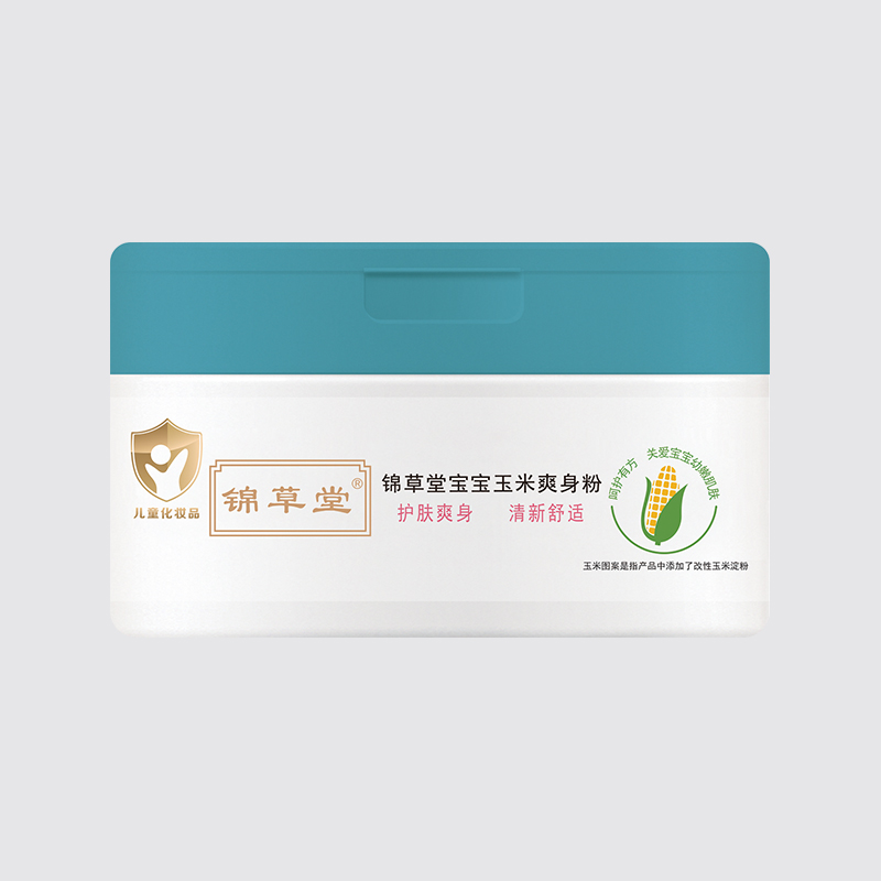 锦草堂宝宝玉米爽身粉