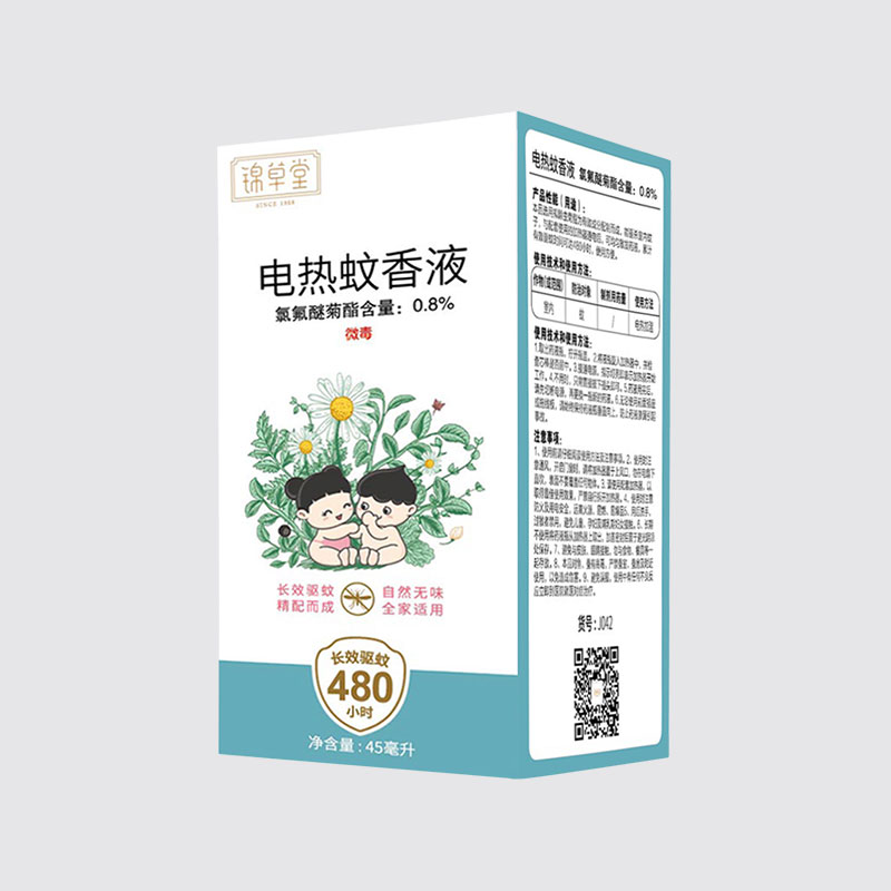 电热蚊香液