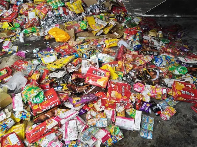 过期食品