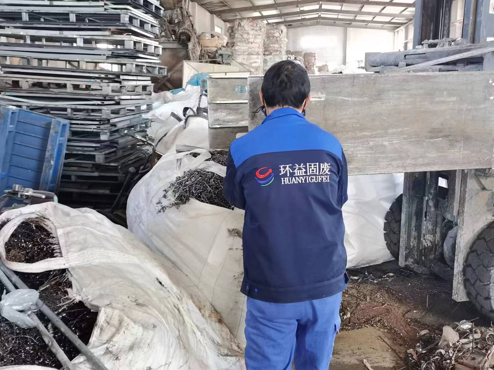 服务在一线岗位的环益家人们