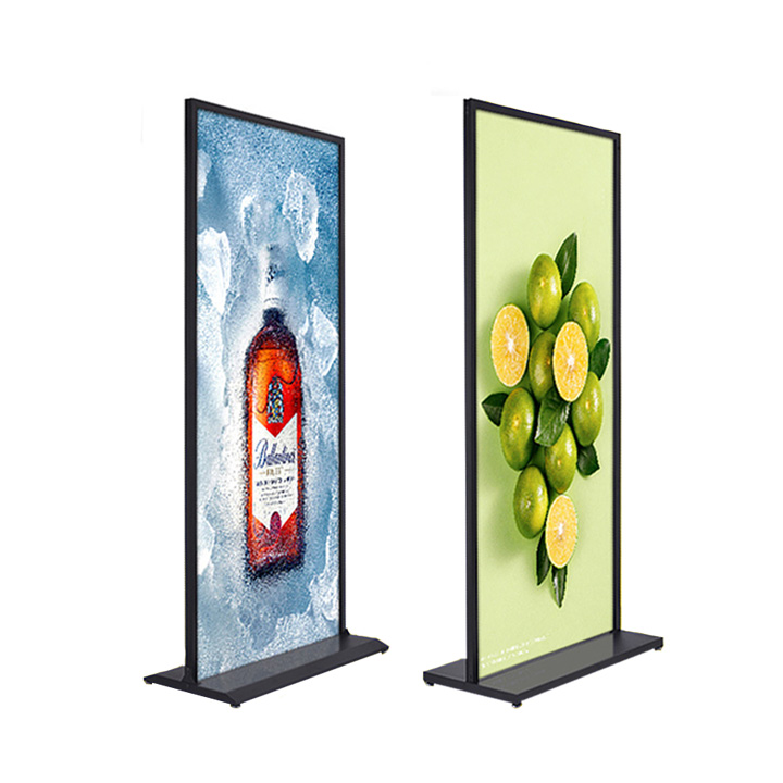 Double-Sided Vertical Billboard