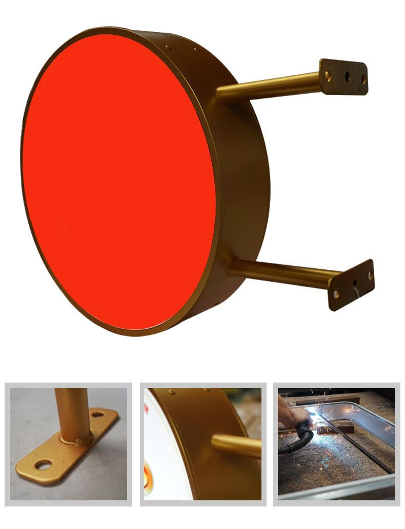 Double Sided Round Light Box