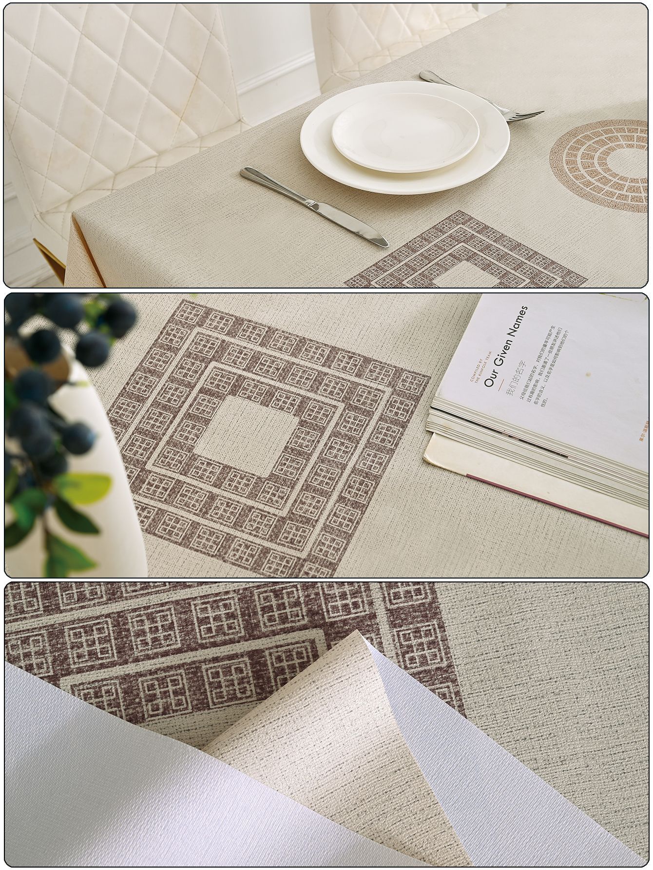 PVC Tablecloth
