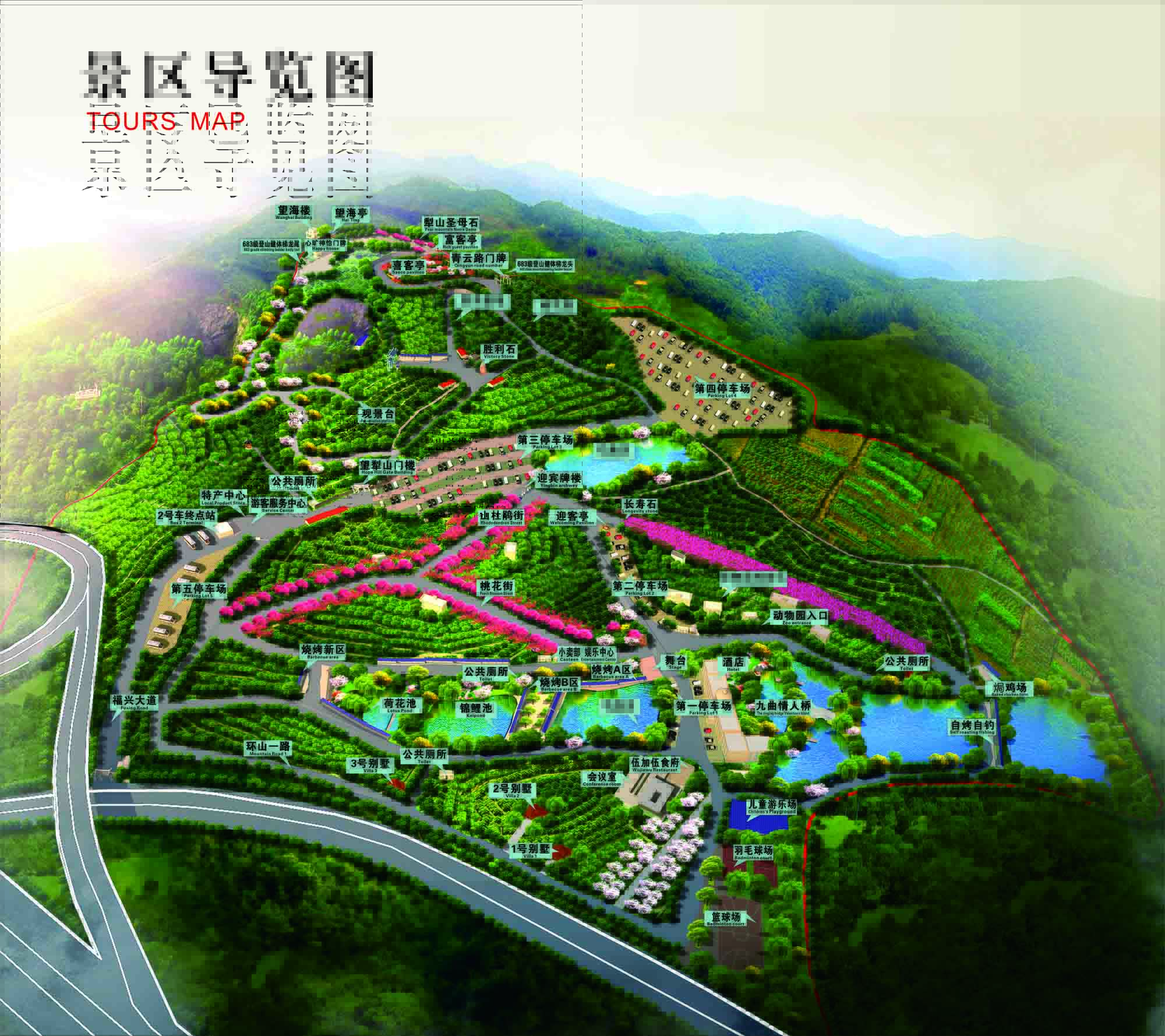 景区导览图
