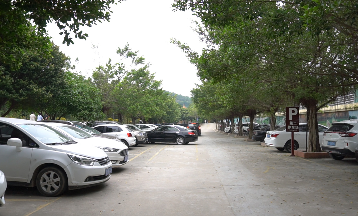 停车场