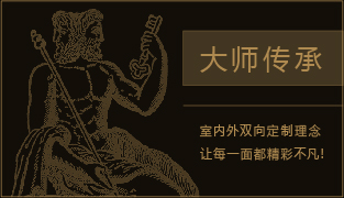 宣传图片