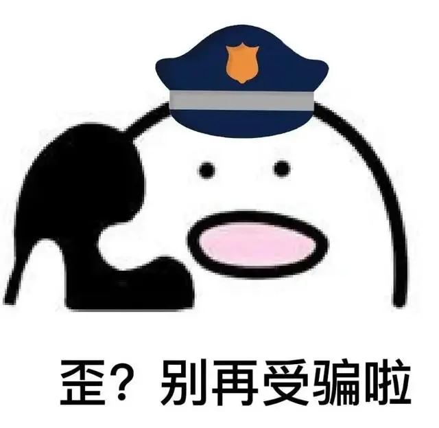 二婚的你见过，十二婚的你见过吗？