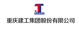 重庆建工