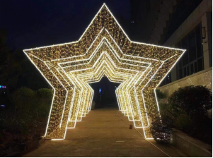 赤水·灯光节