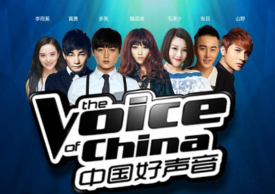 环彬--中国好声音群星演唱会