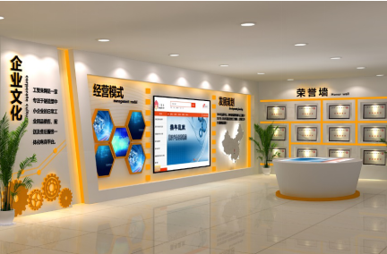 工聚来企业形象展厅搭建