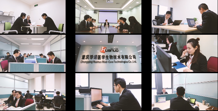 华诺一镜到底视频拍摄