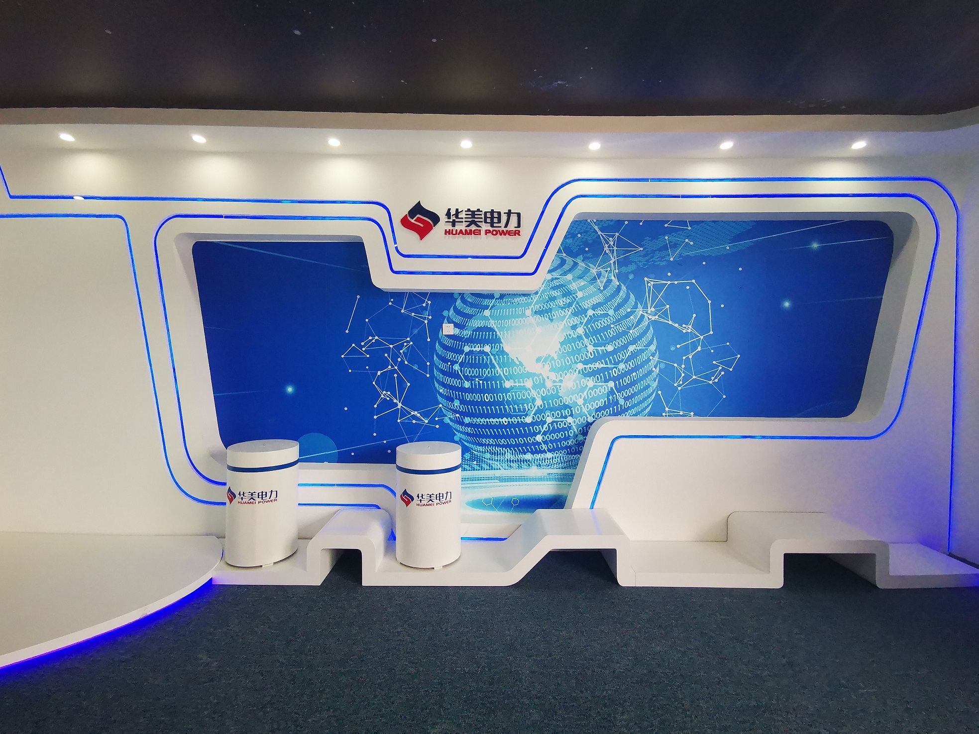 2020华美电力工厂厂房包装