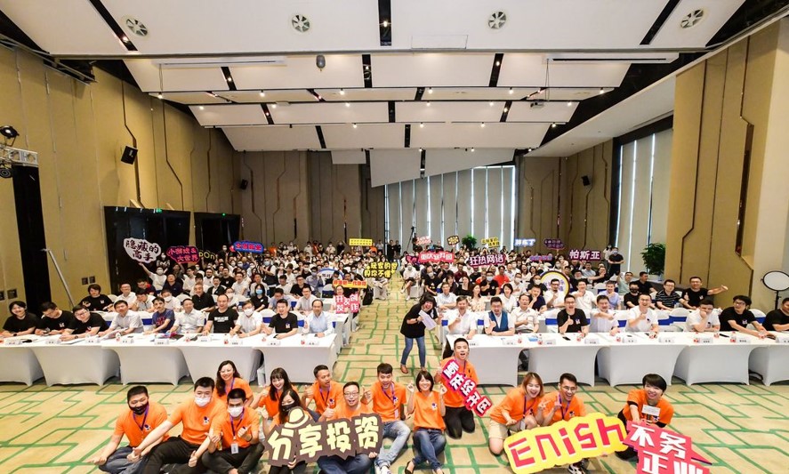 全球游戏产业创意创新论坛