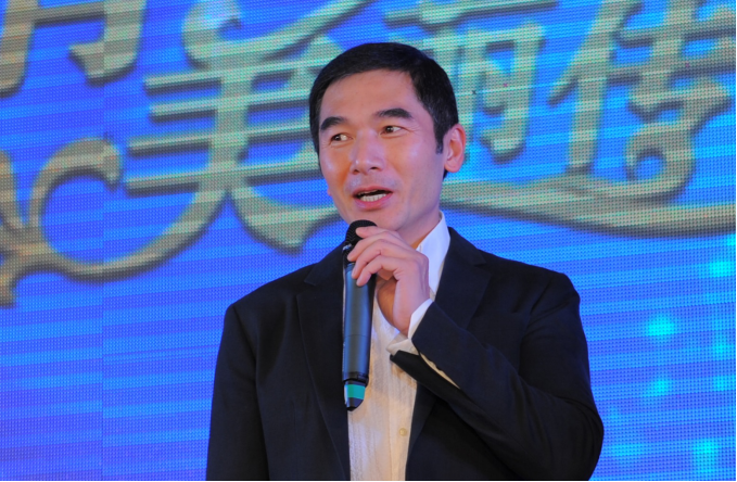 中清科华产品推荐会特邀明星方中信