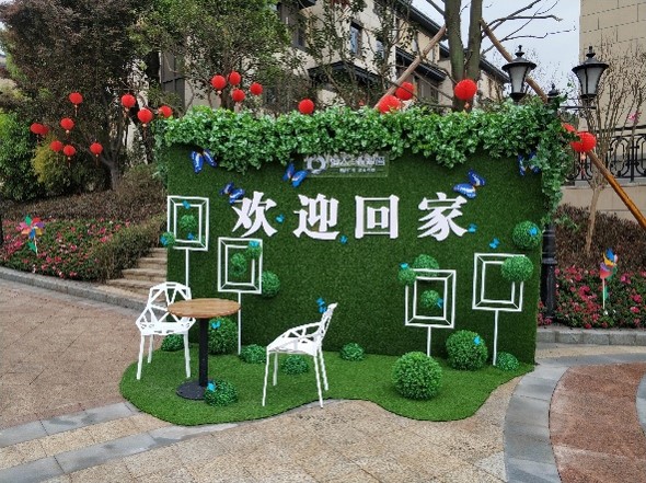 恒大·翡翠湾“幸福来敲门”别墅交房盛典