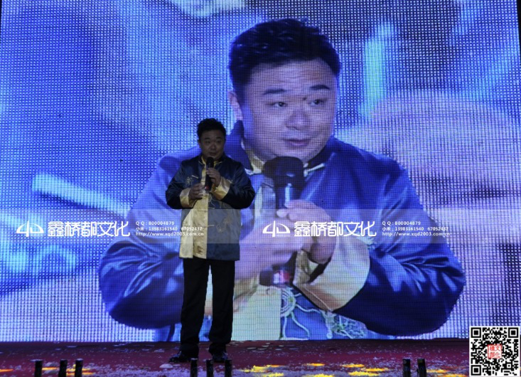 重庆.綦江 新都汇品鉴会特邀巴渝笑星之左佳
