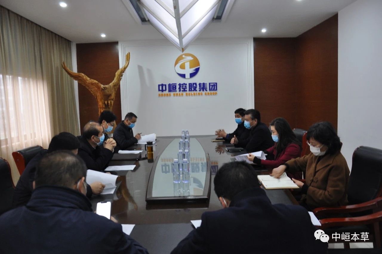 合肥市人大常委会主任汪卫东一行莅临中峘控股集团调研