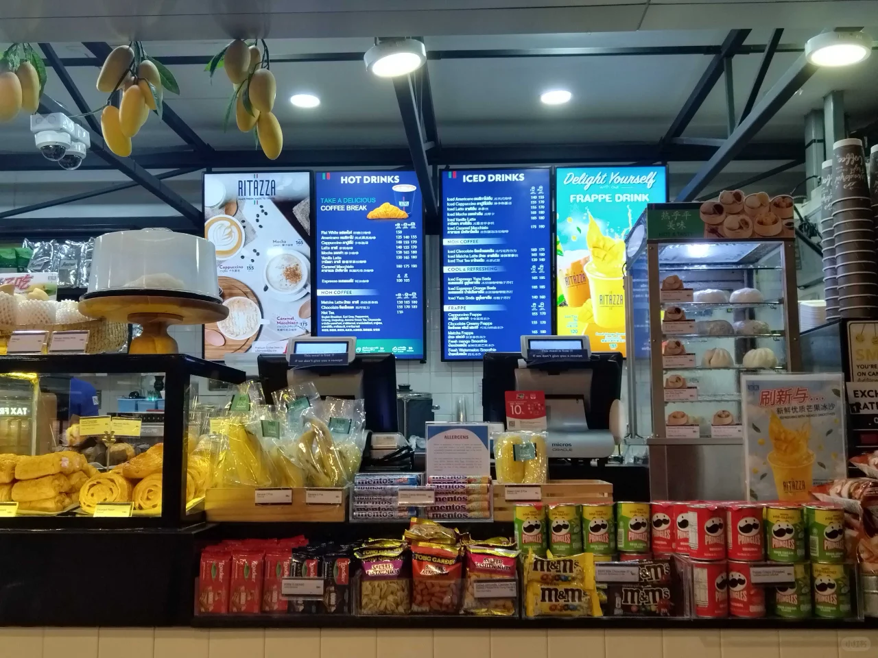 <div style="text-align:center;">
	<strong><span style="font-size:14px;">海外餐饮店</span></strong>
</div>