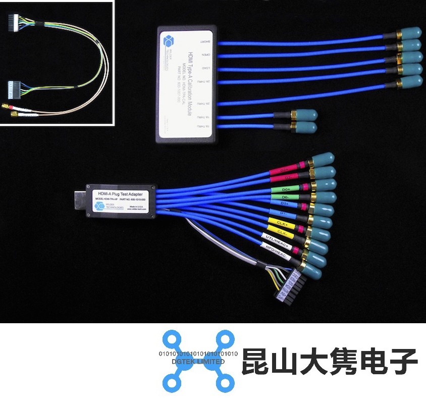 HDMIA-TPA-HPC (640-0096-000)