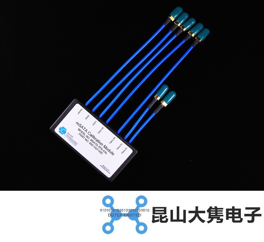 MSATA-TPA-C (640-0142-000)